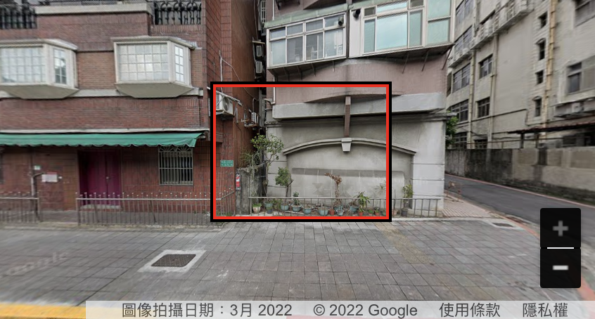 不想自己家在Google Maps街景曝光，可以在回報問題中選擇打馬賽克。圖擷自google map