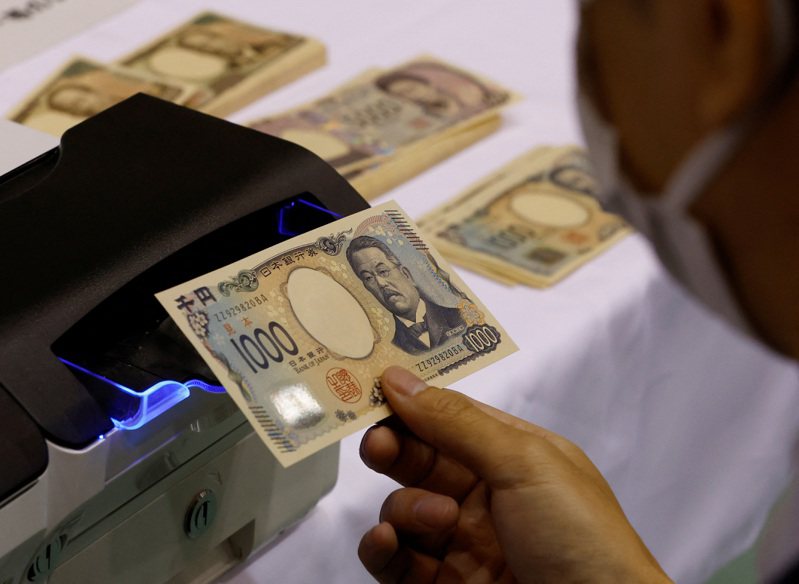 日銀宣布新貨幣措施，日圓強勢反彈。路透