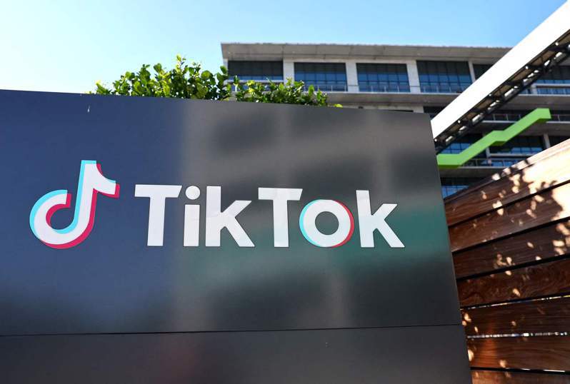 隨著TikTok受歡迎程度在過去幾年飛速增長，美國國會議員和安全專家已在嚴格審視這個中企旗下的社群平台。 法新社
