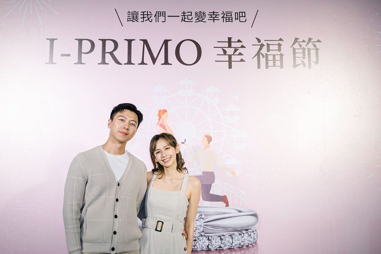 日系婚禮珠寶品牌I-PRIMO聯手台北兒童新樂園舉辦親子家庭日與求婚儀式雙主打活動。。圖／I-PRIMO提供