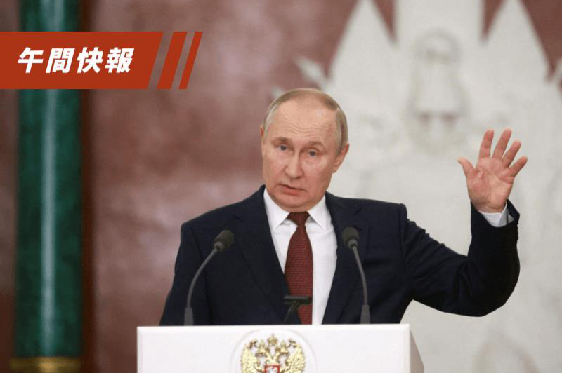 俄羅斯總統普亭（圖）22日表示，希望可能盡快結束烏俄戰爭，但美方表示普亭完全沒有表現出願意談判結束戰爭的跡象。路透