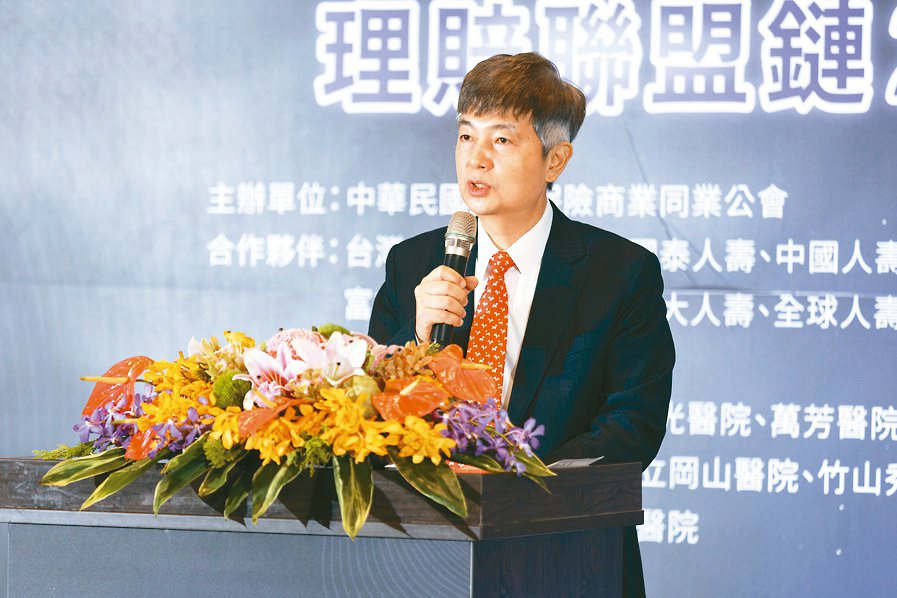 壽險公會理事長陳慧遊昨（23）日出席保險理賠聯盟鏈2.0記者會。壽險公會/提供