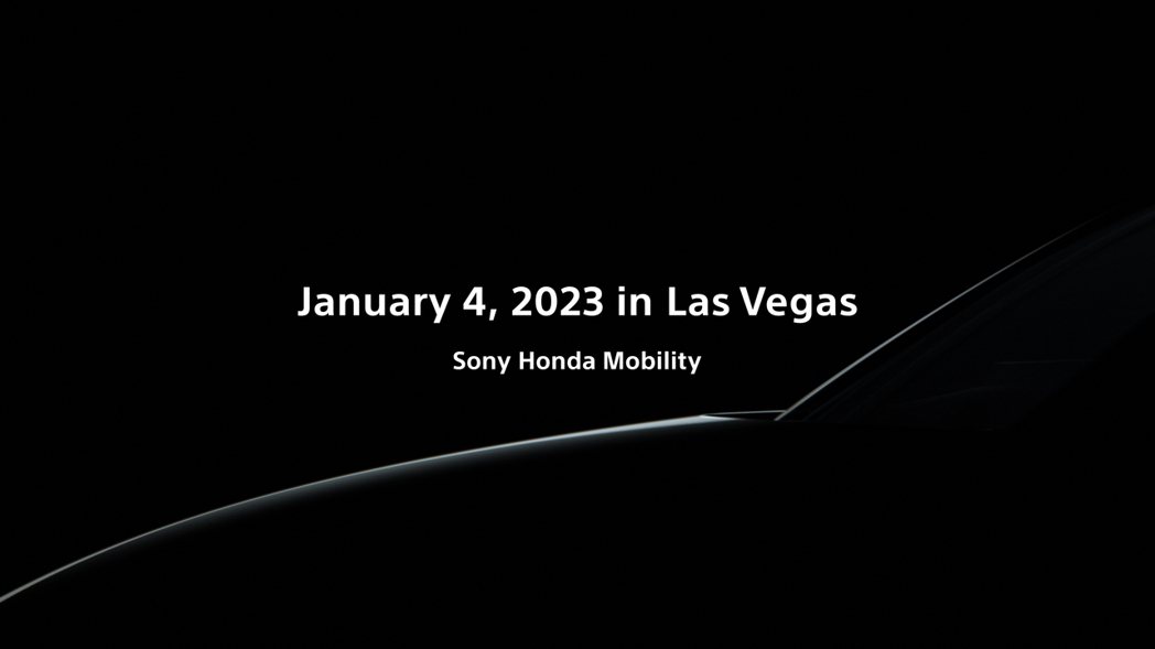 Sony Honda Mobility將於2023 CES消費性電子展發表合作後...