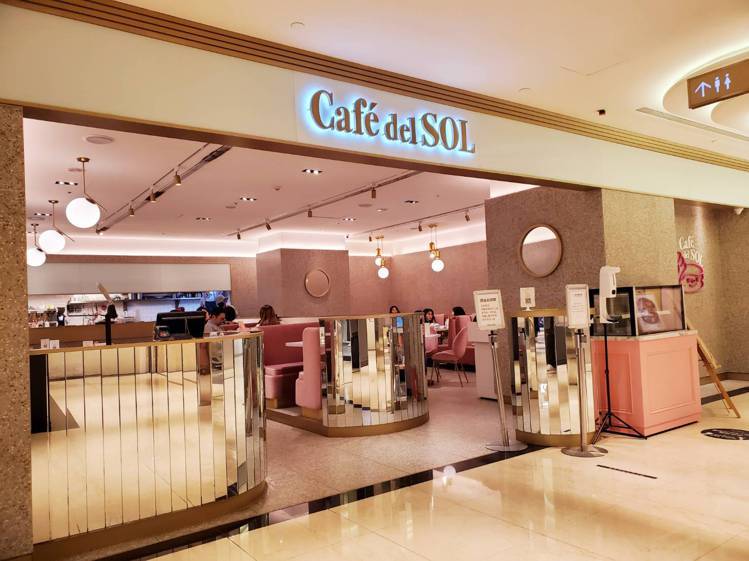 Café del SOL微風店將於12月25日後熄燈落幕。記者陳睿中／攝影