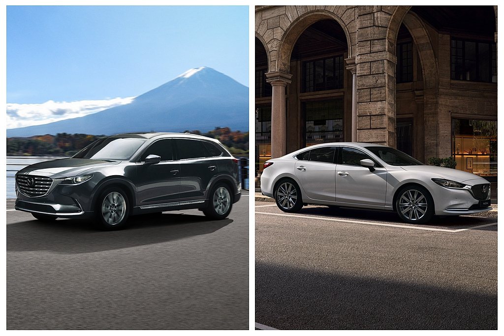 台灣馬自達推出New Mazda6全車系升級全速域巡航模式車道維持輔助系統（CTS）及無線充電、無線Apple CarPlay等配備且價格維持不變；New Mazda CX-9 SE則導入更易入手的新車型。 圖／Mazda提供