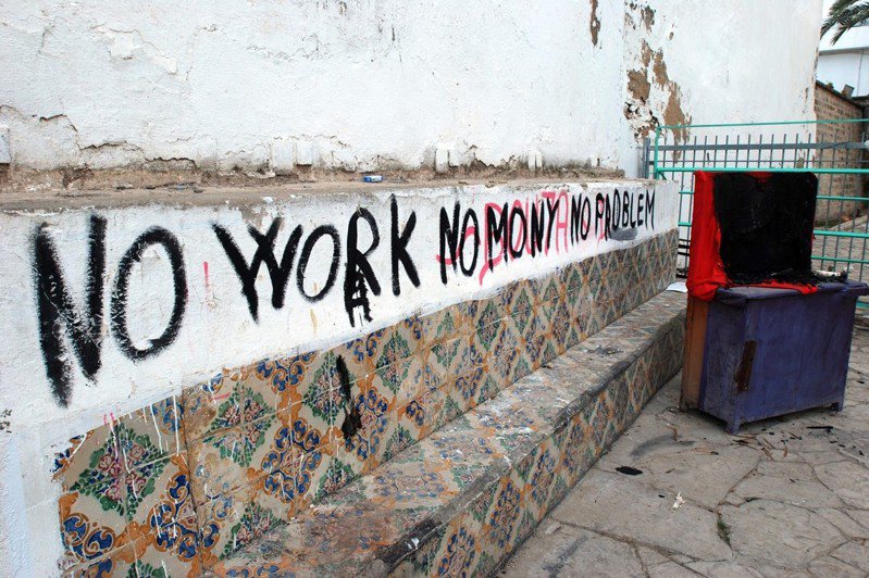 2012年11月初，發現茉莉花革命當時遺留下的抗議標語。（圖／Patty提供）