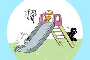 李玉華／當「爬」滑梯成壓迫小孩的權利，打破「遊戲」規則就是義務