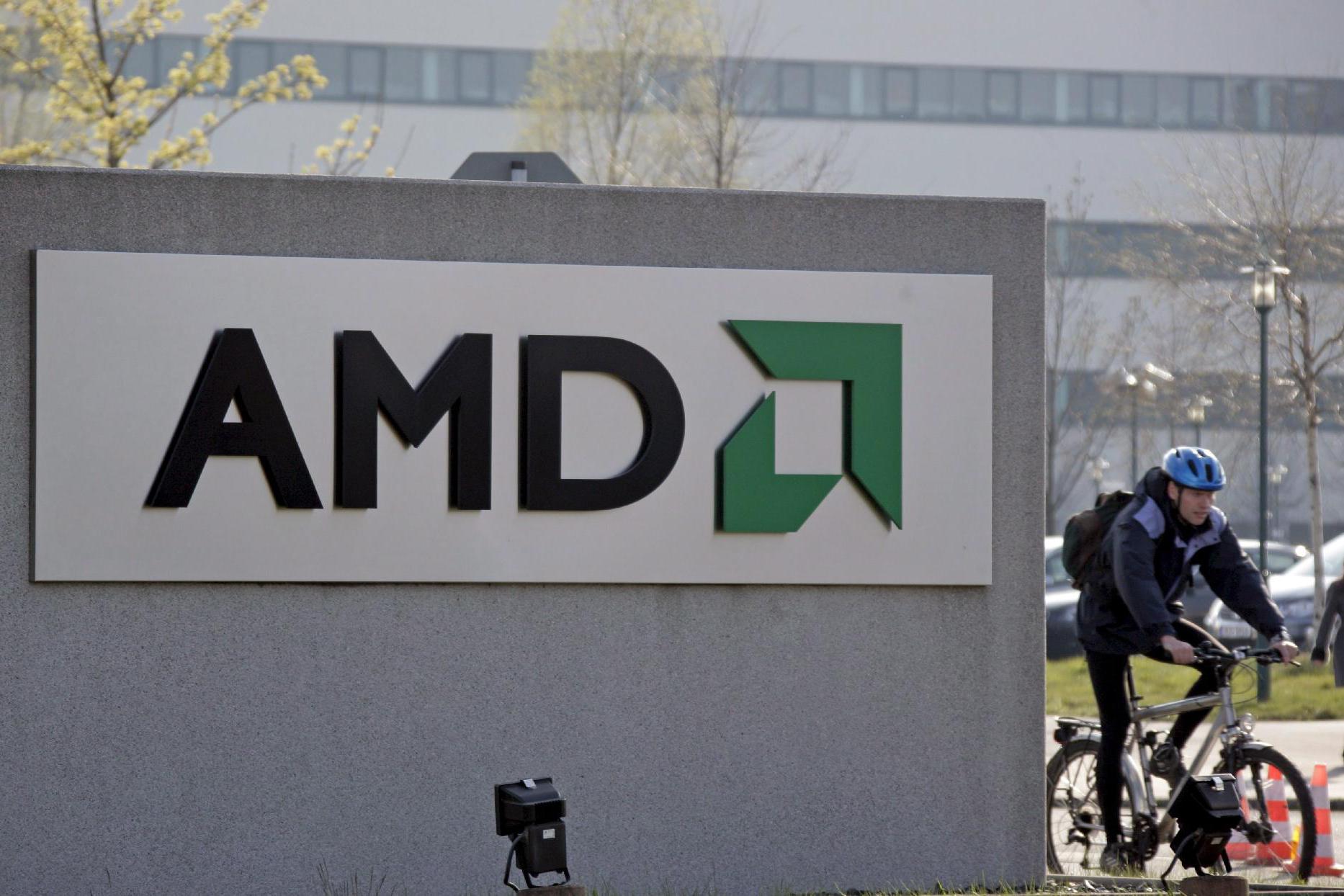 [情報] 超微AMD將來台設物流中心！