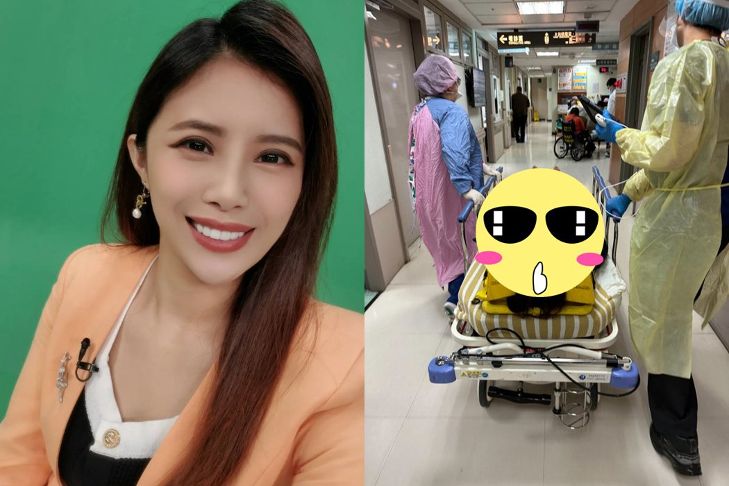 35歲美女主播宋燕旻日前驚傳毀容車禍。 圖／截自臉書