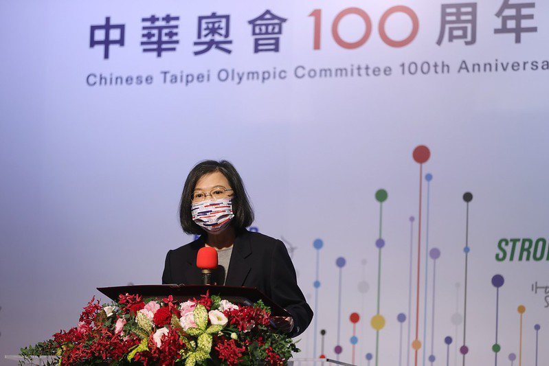 蔡英文總統日前出席「中華奧會100周年慶祝晚宴」，在致詞時強調「政府會持續打拚，提供選手更充足、更完善的支持」。 圖／總統府提供