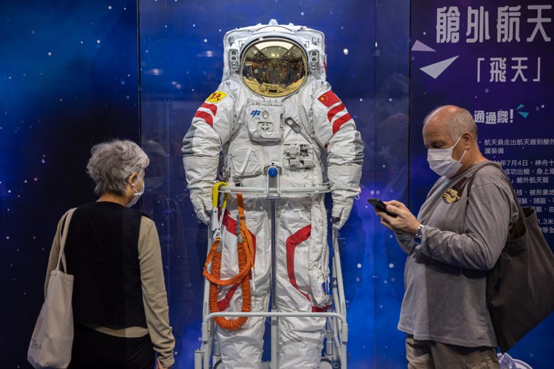 美國和中國大陸間的太空競賽正白熱化。圖為大陸太空人的太空裝。（歐新社）