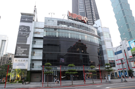 台北市信義商圈元老級商場Neo 19因續約不成而退場。本報資料照片