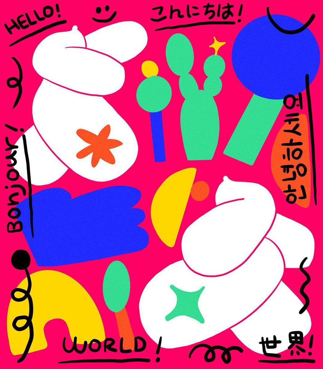 周依CHOU YI將於1月8日現場手繪春聯。 圖／ARTIFACTS提供
