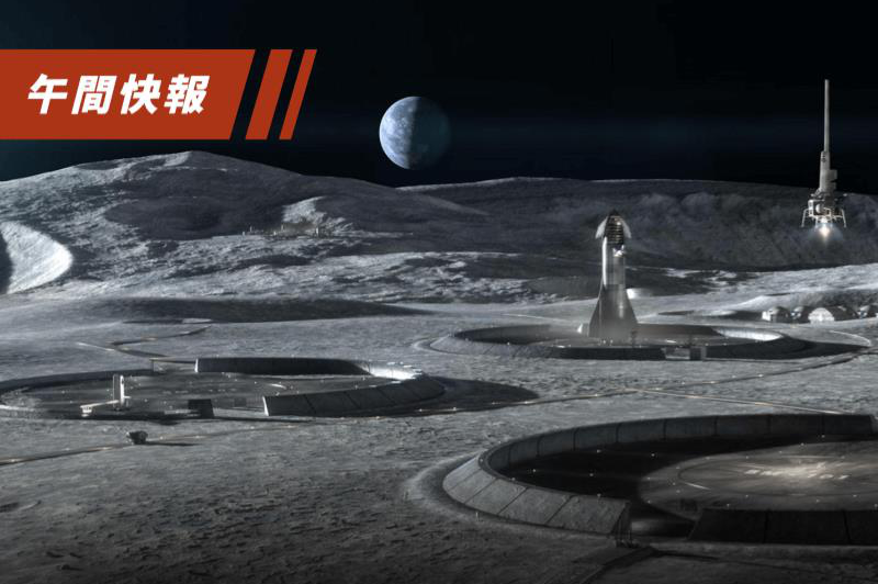 美國國家航空暨太空總署（NASA）署長尼爾森警告，美國正陷入與中國的太空競賽，中國最終可能會聲稱「擁有」月球上資源豐富的地區。圖為NASA月面基地的概念圖。路透／Cover Images