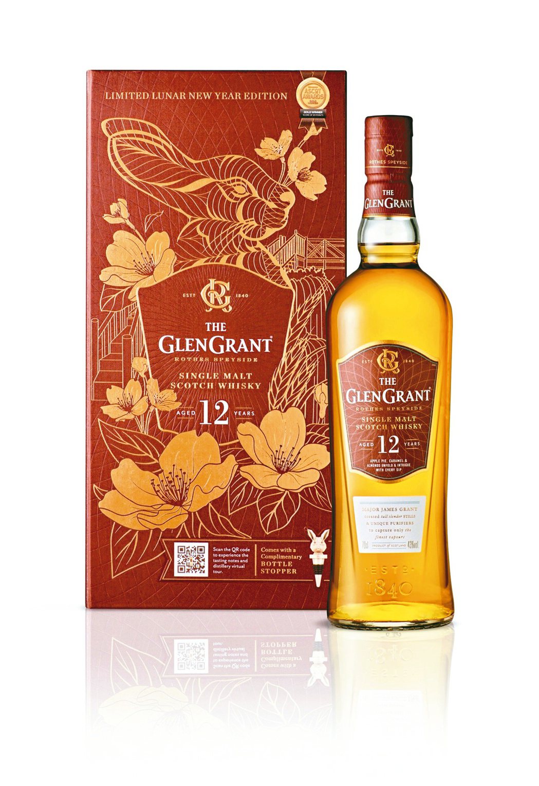 格蘭冠12年單一麥芽威士忌年節禮盒、酒精度43%、容量700ml、內含金兔年酒塞...