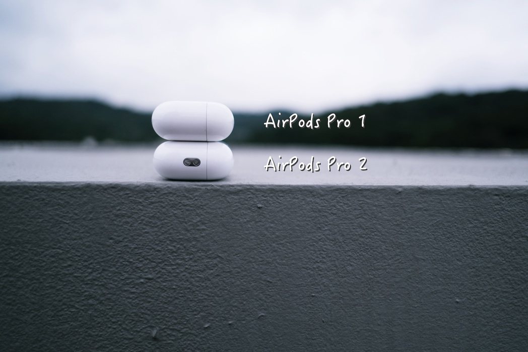 AirPods Pro 2多了掛環方便攜帶，photo by elif chan