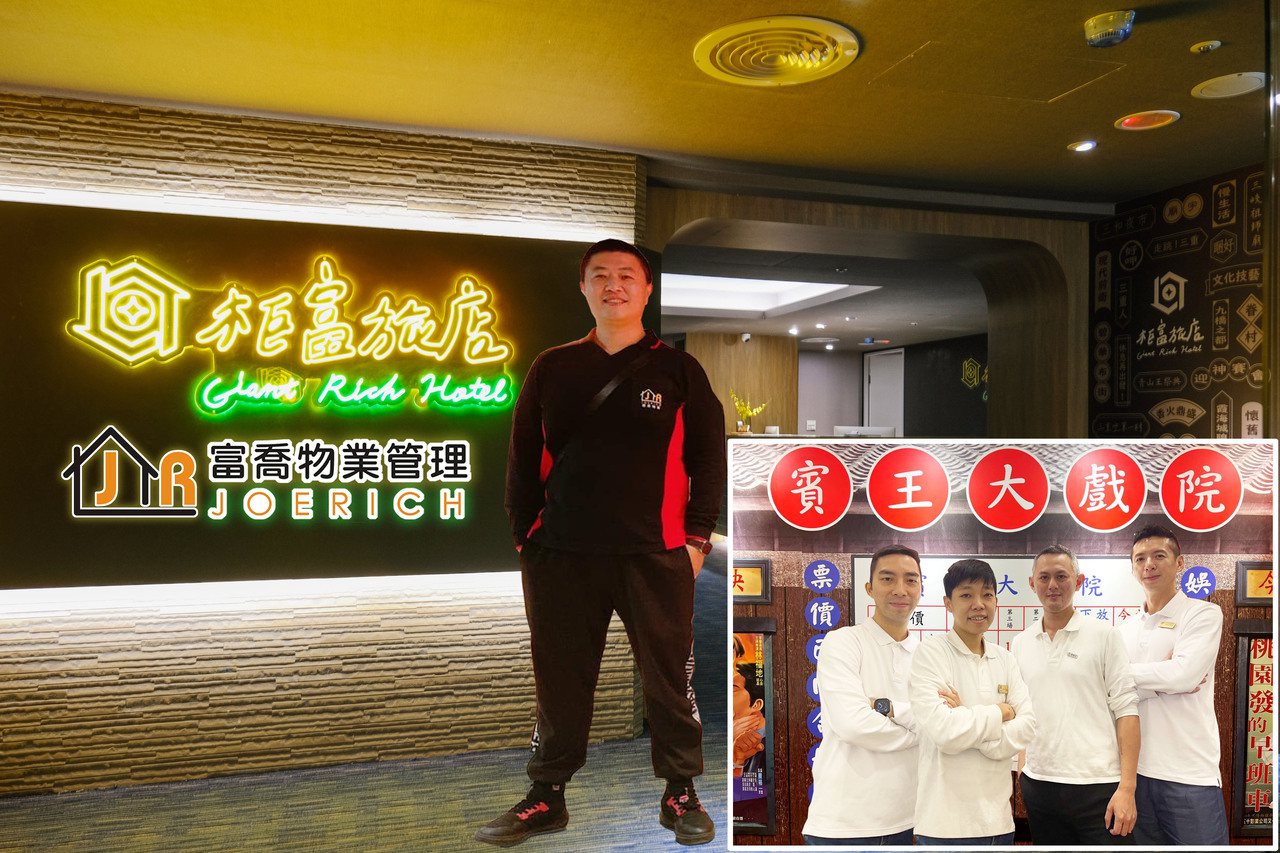 富喬物業董事長陳宏昌邀約包租代管經驗豐富的四位旅館素人經營團隊，讓消費者找到實惠物美的住所，更透過富喬物業的創新方式，把台灣地方特色讓國際觀光客親自感受。富喬物業／提供