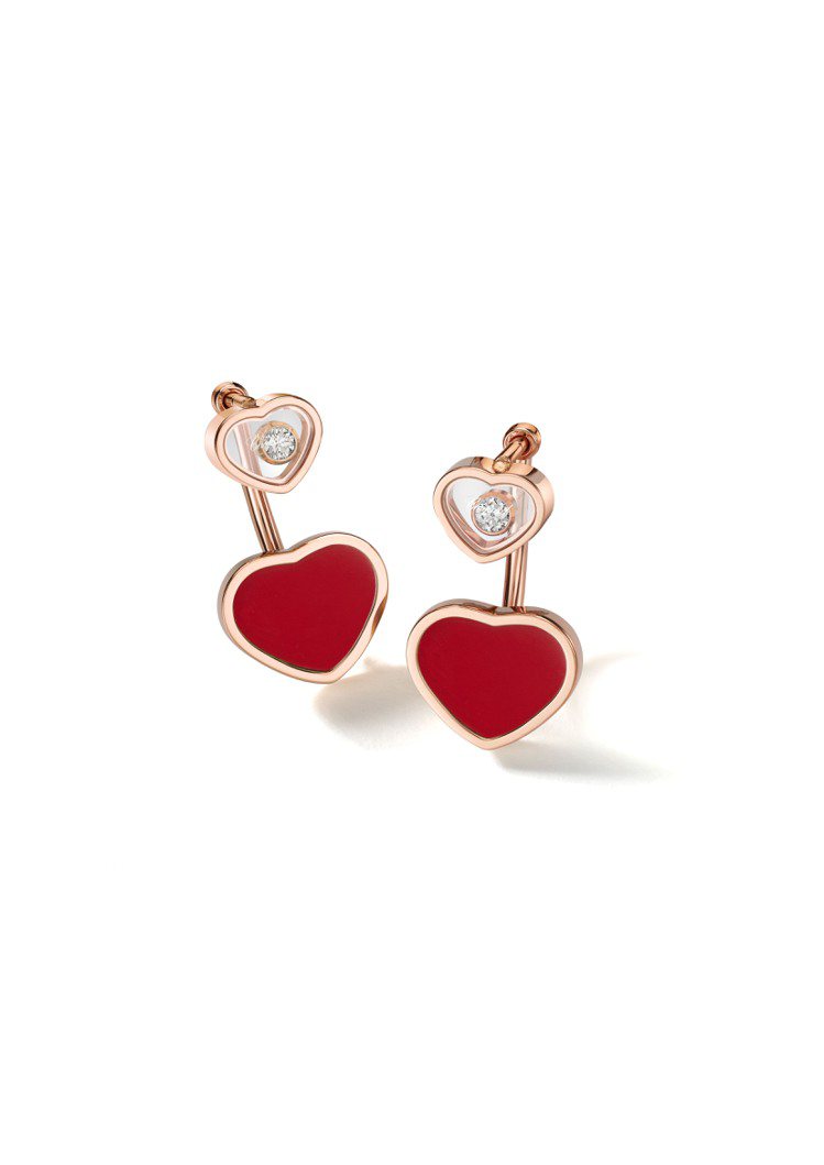 Happy Hearts系列耳環，18K玫瑰金配2顆心型滑動鑽石，10萬8,000元。圖／蕭邦提供