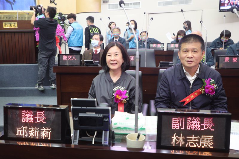 台南市議長邱莉莉（左）和副議長林志展。本報資料照片