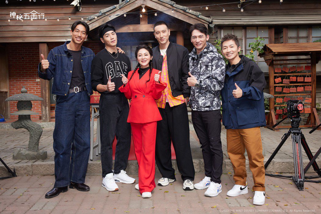AKIRA（左起）、王彩樺、禾浩辰、王陽明、温昇豪、蔡昌憲錄實境節目。圖／衛視提供