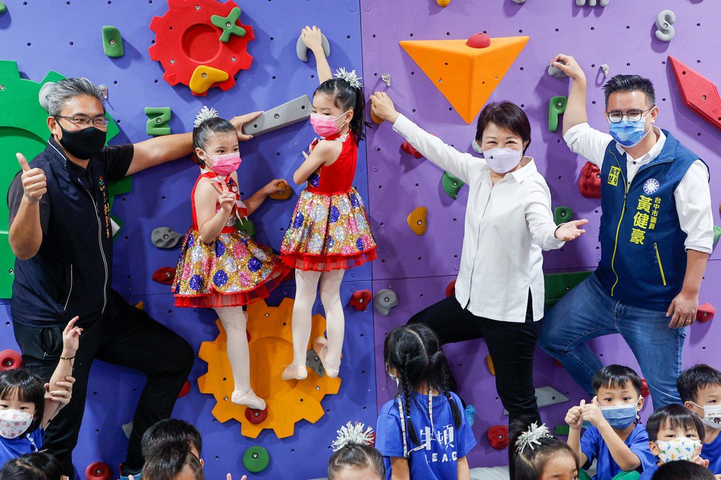 圖為台中市長盧秀燕去年11月出席北屯東峰兒童運動中心開幕活動。 圖／聯合報系資料照片