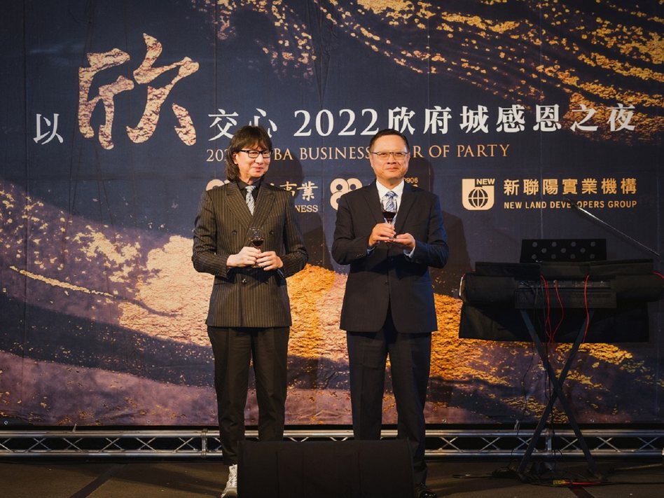 巴巴事業董事長黃烱輝(右)及新聯陽實業機構董事長王志祥(左)。圖／業者提供