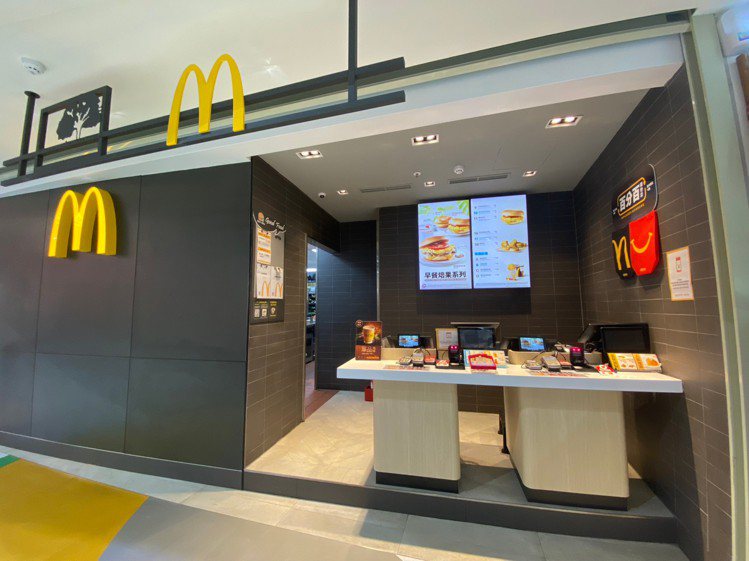 統一超商「東山服務區」引進南部服務區首登場的「麥當勞」。圖／統一超商提供