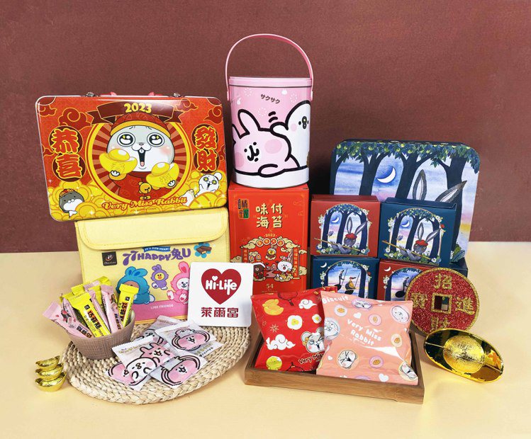看好拜年送禮人潮增，萊爾富於門市現場推出不少可愛兔年肖像禮盒。圖／萊爾富提供