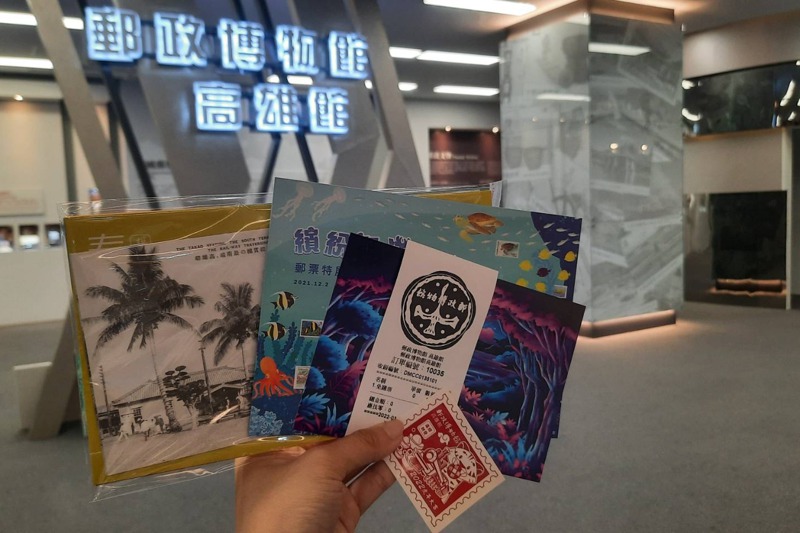 台灣的集郵人數雖然減少，但中華郵政仍透過郵政博物館的台北館與高雄館推廣集郵。圖／聯合報系資料照片