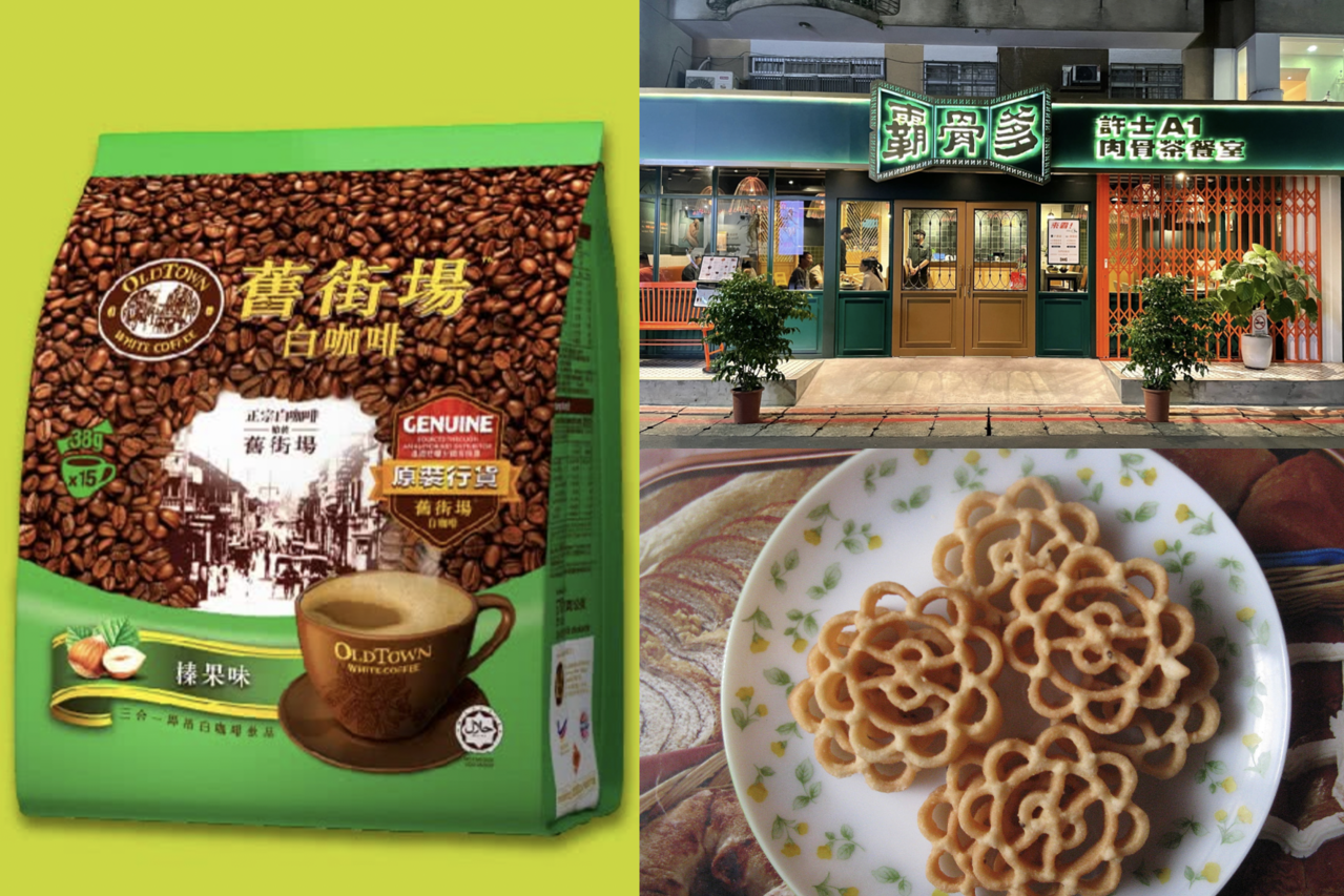 馬來西亞新年必買「伴手禮」5選！美祿、白咖啡與蜂巢餅統統都有| 聯合新聞網 – 聯合新聞網