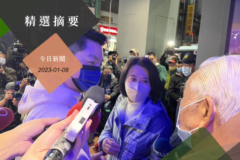 國民黨候選人王鴻薇（中）晚間5點20分左右抵達競選總部，自行宣布當選，台北市長蔣萬安（左）傍晚5點30多分也抵達競選總部。記者徐偉真／攝影