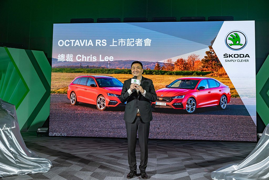 SKODA Taiwan在推出Octavia RS的同時，宣布Octavia車系...