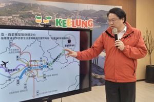 內閣下周改組，林右昌將接交通部長。 圖／聯合報系資料照片