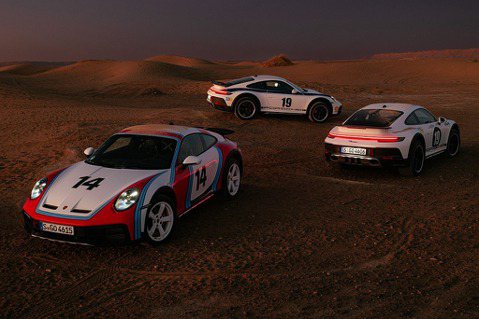 經典拉力精神上身！保時捷推出三款911 Dakar裝飾套組可選配