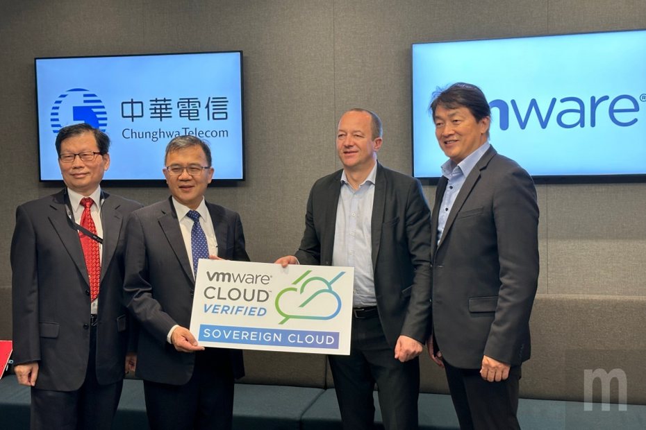 ▲中華電信成為首位取得其主權雲 (Sovereign Cloud)服務提供認證的合作夥伴