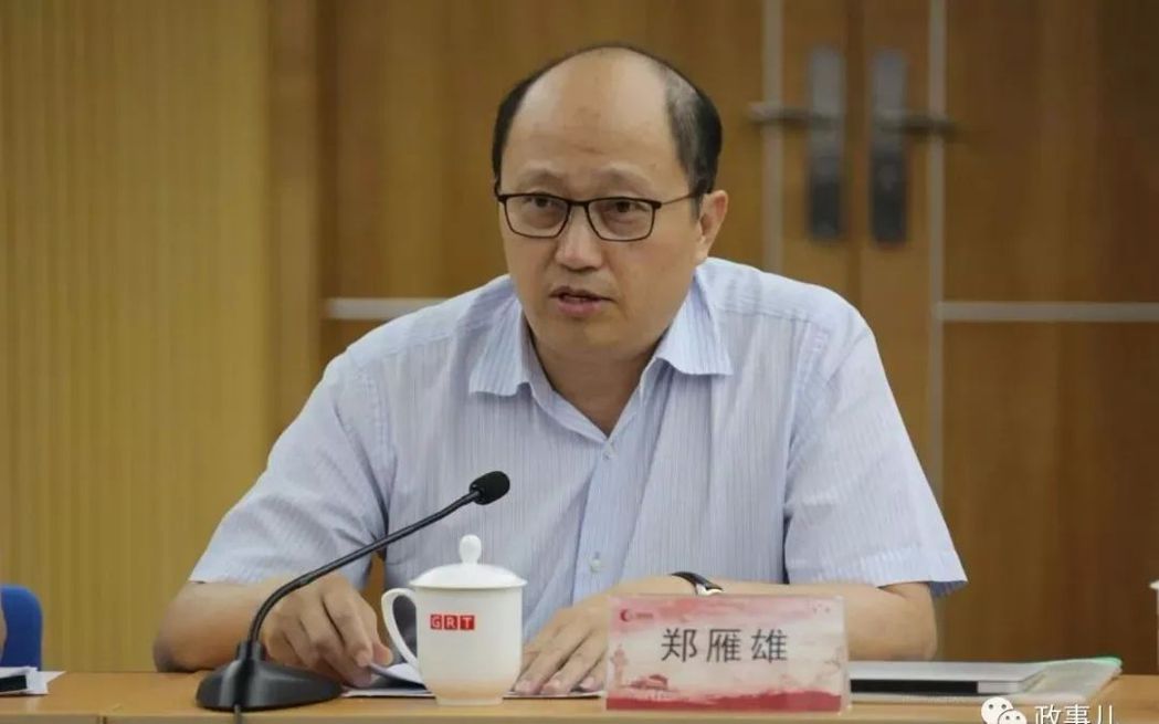 傳中共駐港國安公署署長鄭雁雄將出任香港中聯辦主任。（取自新京報）