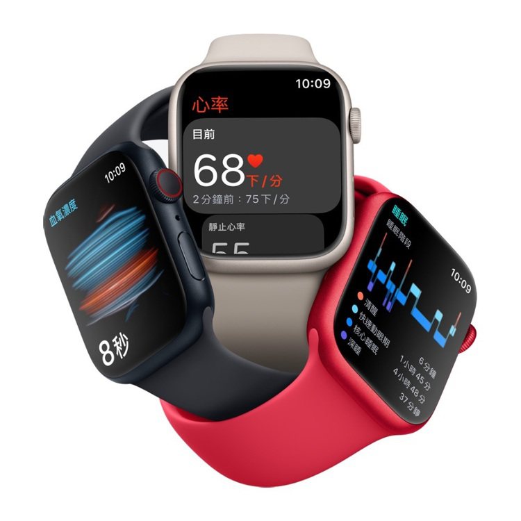 Apple Watch S8 GPS 45mm原價13,900元，蝦皮購物1月2...