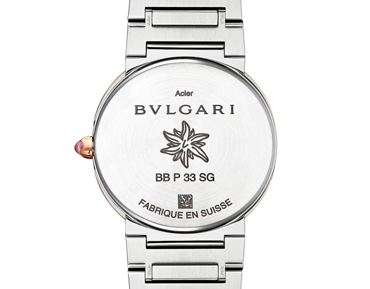 BVLGARI BVLGARI X LISA限量款腕表，表背鐫刻手稿圖案。圖／寶...