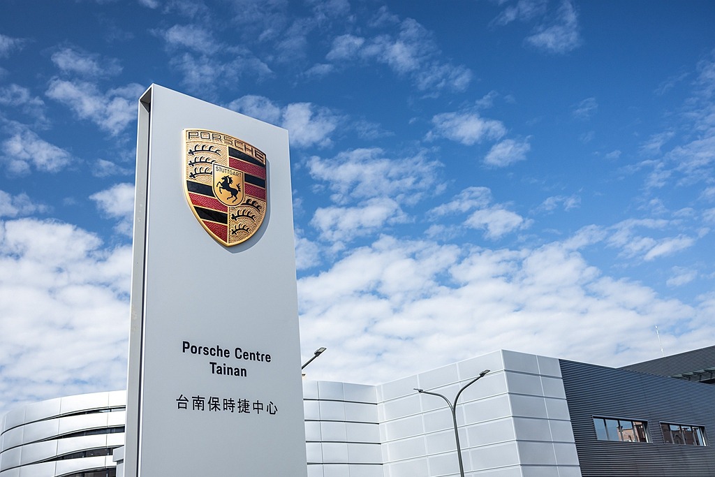 尚騰汽車集團斥資6億打造Porsche Centre Tainan台南保時捷中心，內有超高規格維修設備！