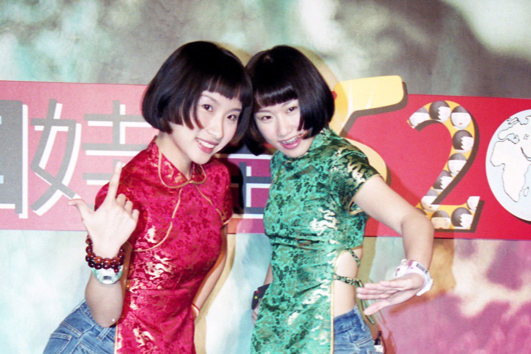 以人氣和洗腦程度來說，由泰台女子團體中國娃娃演唱的〈發財發福中國年〉，肯定更勝一籌。
 圖／聯合報系資料照
