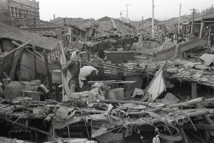 1964年1月18日發生全台有感地震。震央在台南東北方60公里。圖／聯合報系資料照片