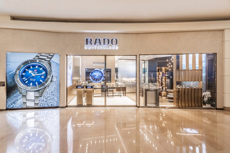 RADO最早於2013年進入台北101，並在10年後拿下黃金地段、信義環的一樓店...