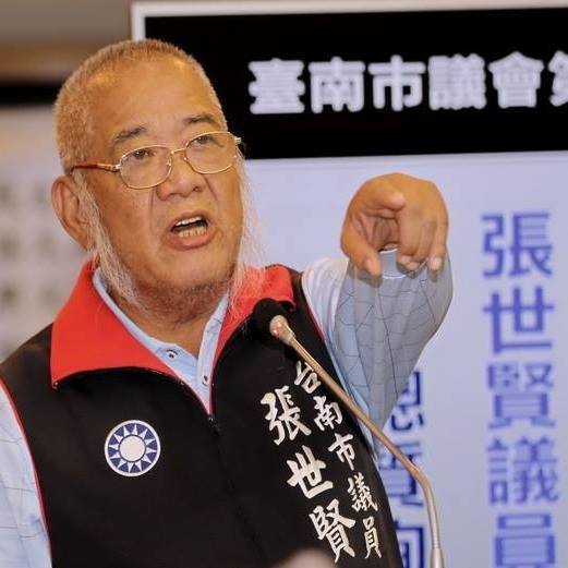 台南市議員張世賢對國民黨開除黨籍沒有評論。圖／取自李文俊臉書