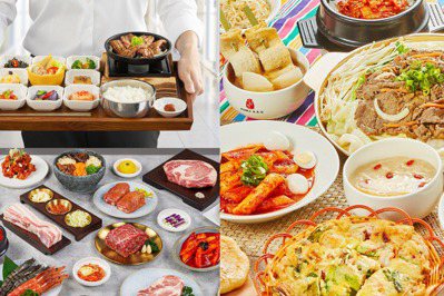 吃韓料刮紅包！韓式料理4品牌同推「新春大放送」，滿額就刮「1688元開運紅包」