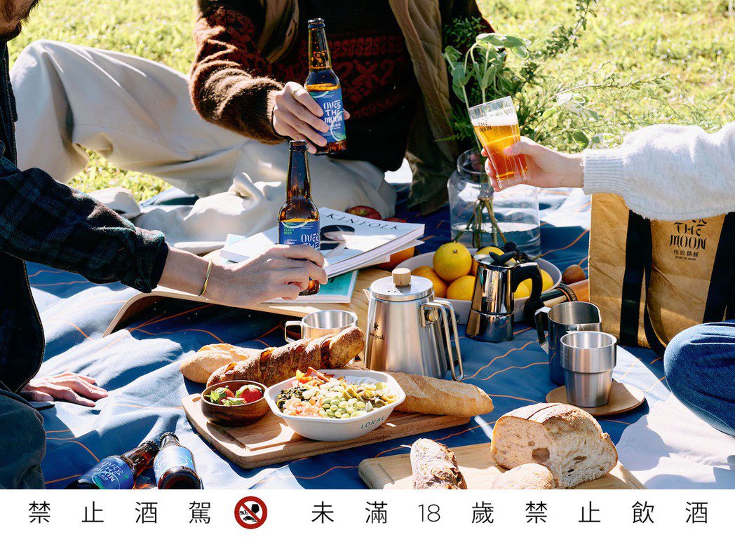 2023年度禮盒，針對露營野餐戶外活動貼心設計，圖｜悅飲精釀提供