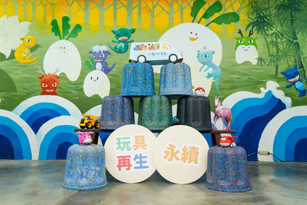可愛又環保的「露露椅」可作為玩具、教具與居家擺設。 圖／張皓婷 攝影