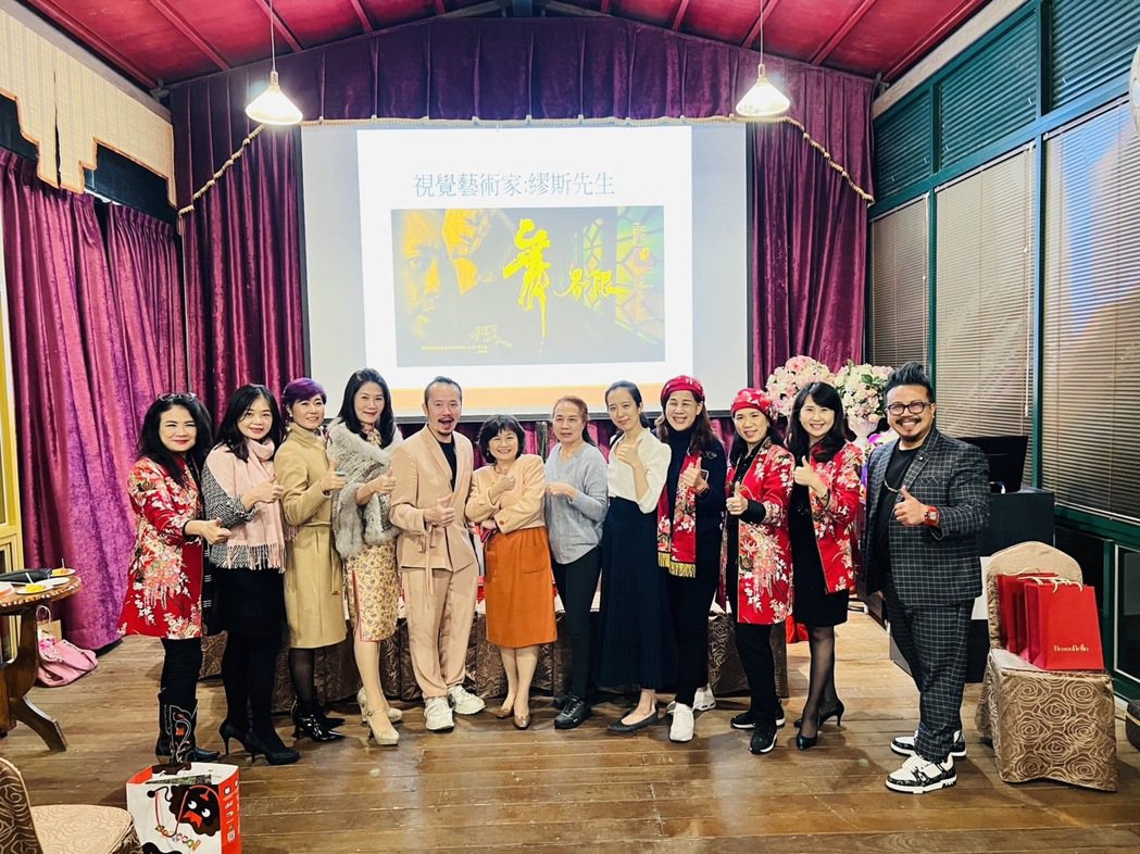 台灣國際職業婦女協會桃園分會敬邀舞蹈家李偉淳進行分享會。主辦單位/提供