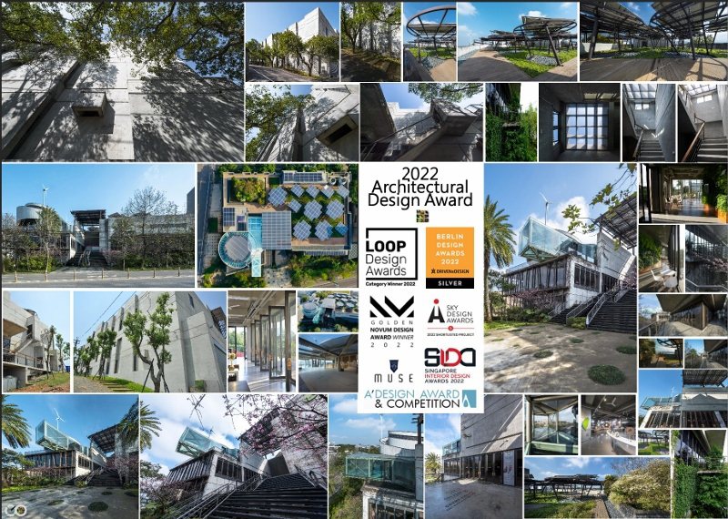 歐萊德2022年拿下7座建築設計獎，重點除了零碳節能，更融入環境教育，董事長葛望...