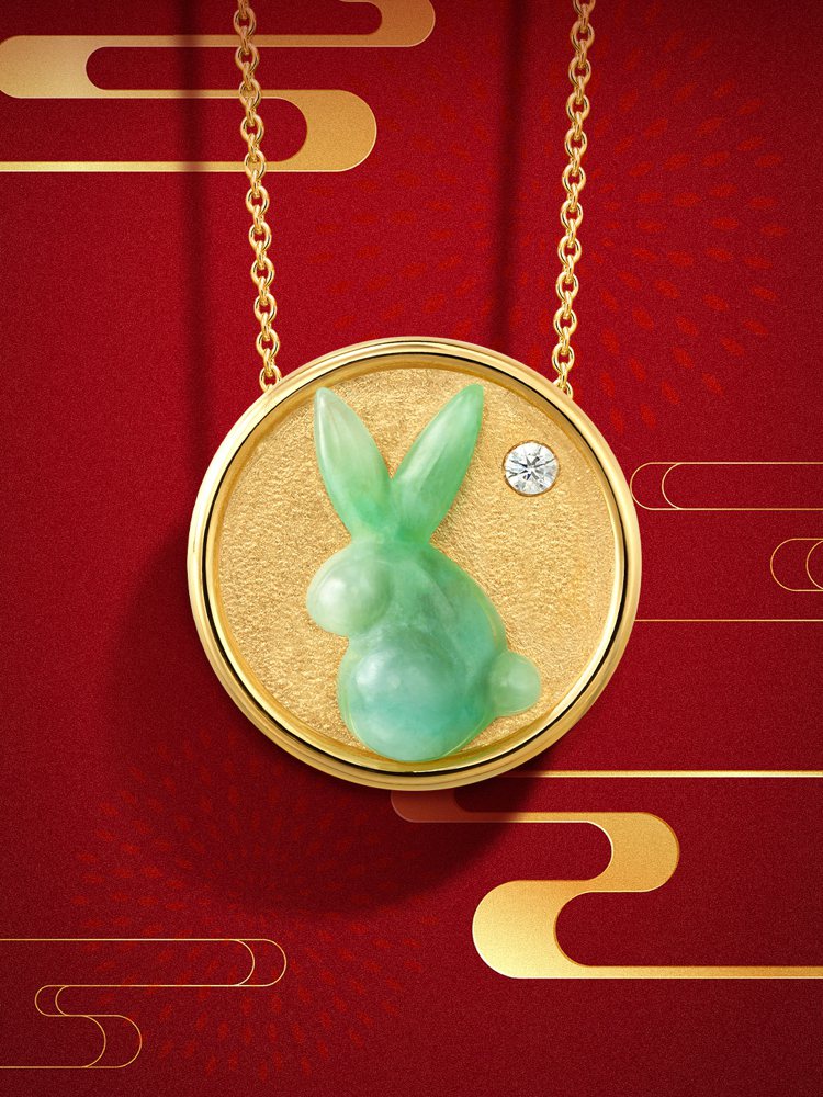 林曉同設計師珠寶「金月玉兔」吊墜，限量發行，價格店洽。圖／林曉同珠寶提供
