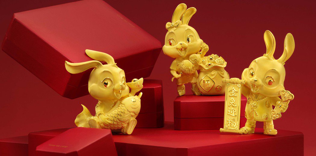 周大福金兔迎福生肖系列「富貴有餘」、「福祿滿載」、「金兔迎福」黃金擺件，各約0....